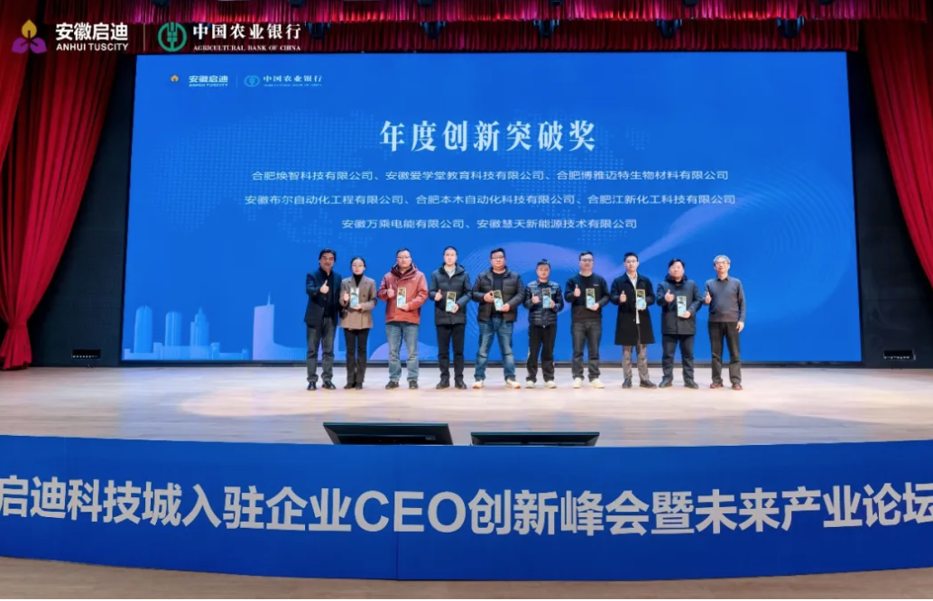 截屏2026-01-23 12.30.22.png 截屏2026-01-23 12.30.22.png