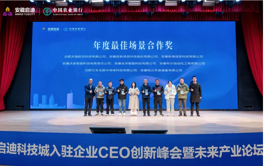 截屏2026-01-23 12.30.29.png 截屏2026-01-23 12.30.29.png